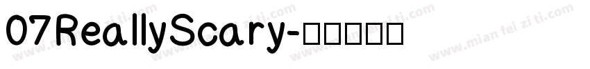 07ReallyScary字体转换