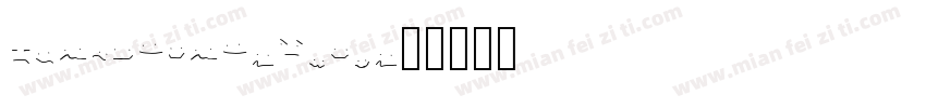 Deigratia-YB4q字体转换