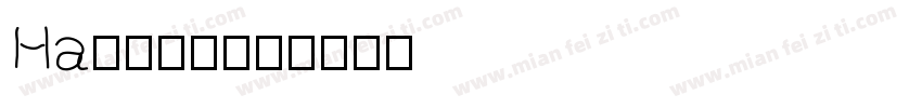Hadrey字体转换