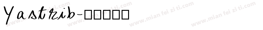 Yastrib字体转换