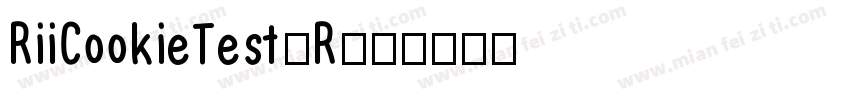 RiiCookieTest-R字体转换