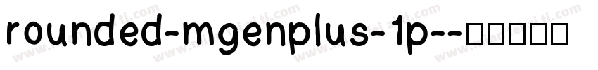 rounded-mgenplus-1p-字体转换