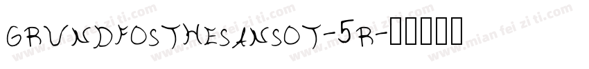 grundfosthesansot-5r字体转换