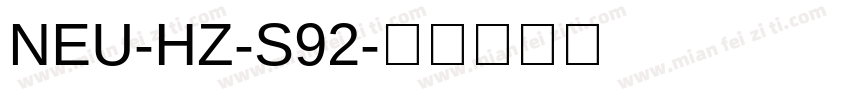NEU-HZ-S92字体转换