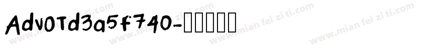 AdvOTd3a5f740字体转换