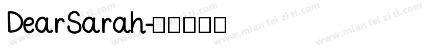 DearSarah字体转换