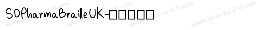 SDPharmaBrailleUK字体转换