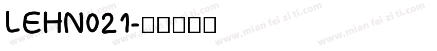 LEHN021字体转换