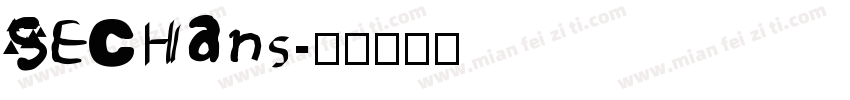 SECHans字体转换
