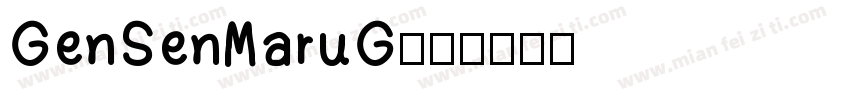 GenSenMaruG字体转换