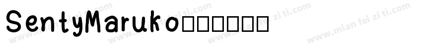 SentyMaruko字体转换