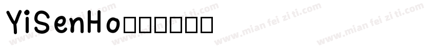 YiSenHo字体转换