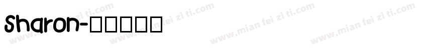 Sharon字体转换