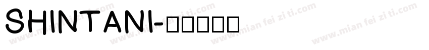 SHINTANI字体转换