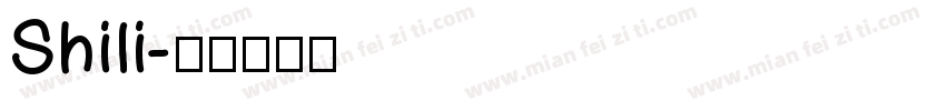 Shili字体转换