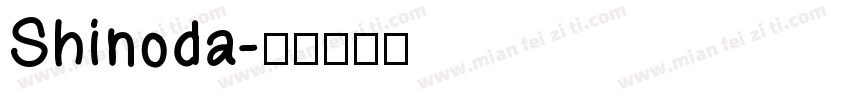 Shinoda字体转换