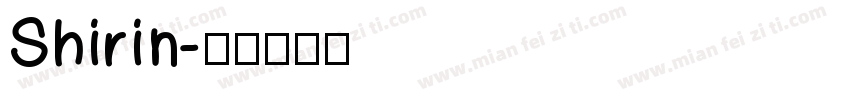 Shirin字体转换