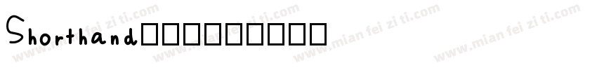 Shorthand转换器字体转换