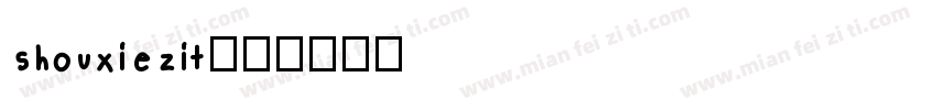 shouxiezit字体转换