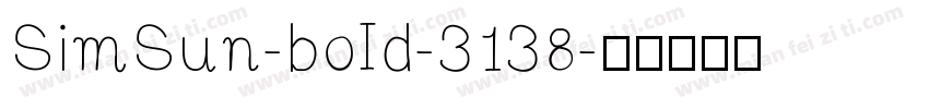 SimSun-boId-3138字体转换