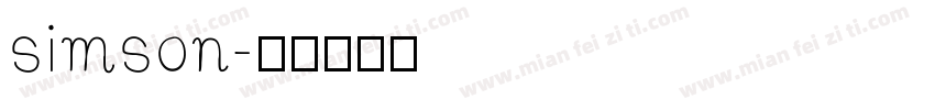 simson字体转换