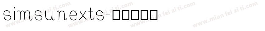 simsunexts字体转换