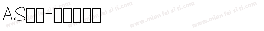 AS字库字体转换
