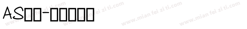 AS字库字体转换