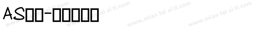 AS字库字体转换