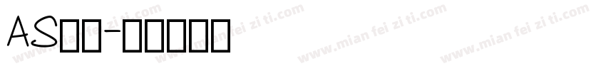 AS字库字体转换