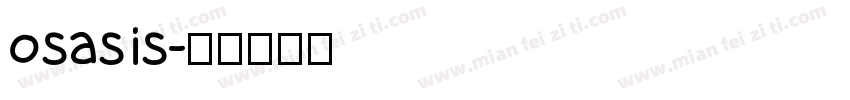 osasis字体转换