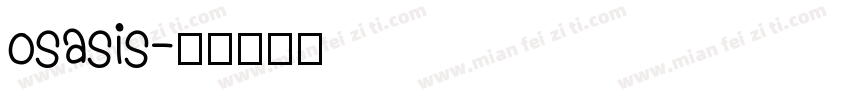 osasis字体转换
