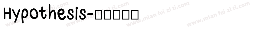 Hypothesis字体转换
