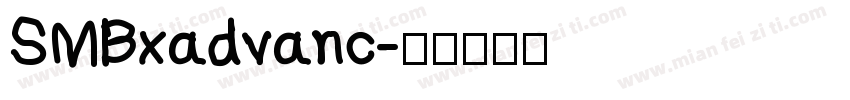 SMBxadvanc字体转换