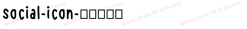social-icon字体转换