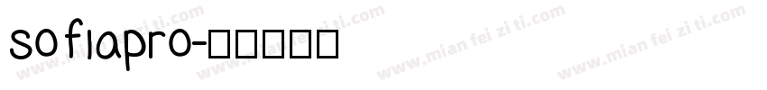 sofiapro字体转换