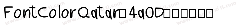 FontColorQatar-4a0D字体转换