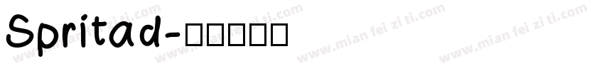 Spritad字体转换