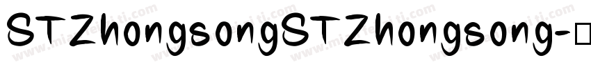 STZhongsongSTZhongsong字体转换