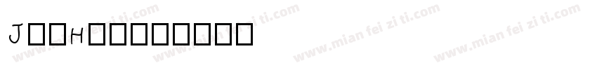 JSuHun字体转换