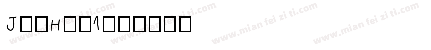 JSuHun1字体转换