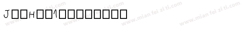 JSuHun1字体字体转换