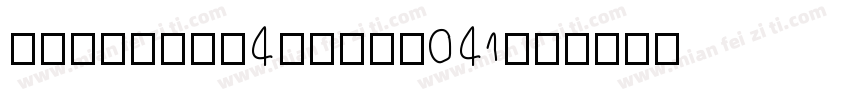 iduosple4inoSu041字体转换