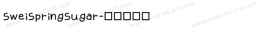 SweiSpringSugar字体转换