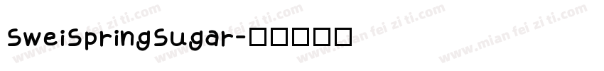 SweiSpringSugar字体转换