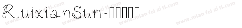 RuixianSun字体转换