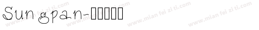 Sungpan字体转换