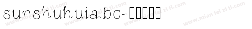 sunshuhuiabc字体转换