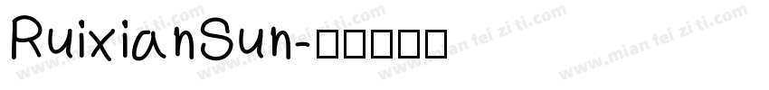 RuixianSun字体转换