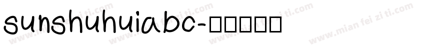 sunshuhuiabc字体转换
